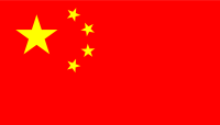 Chinese flag